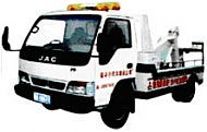 Эвакуатор JAC HFC5045TQZK